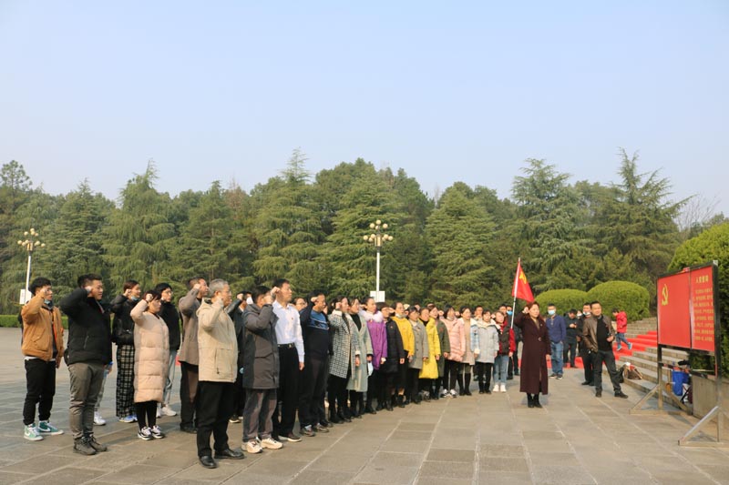 正规博彩网站教学党总支赴韶山宁乡开展主题党日活动