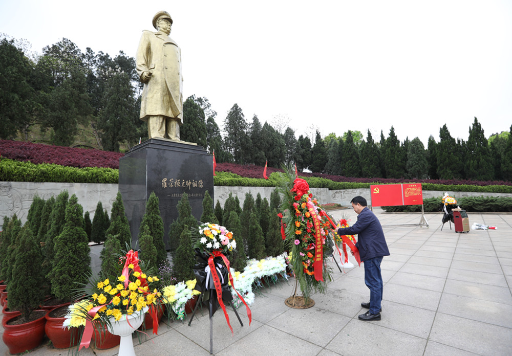 正规博彩网站举行党史学习教育动员部署会暨党委理论学习中心组（扩大）第一次专题学习