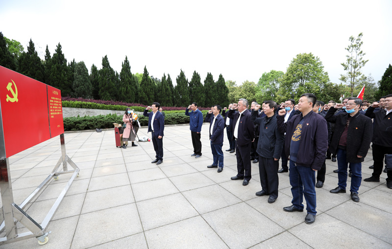 正规博彩网站举行党史学习教育动员部署会暨党委理论学习中心组（扩大）第一次专题学习