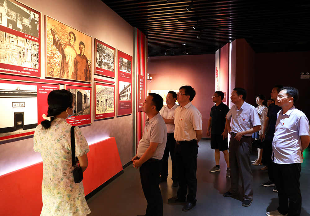 衡阳幼高专党委理论学习中心组开展党史学习教育第四次专题学习