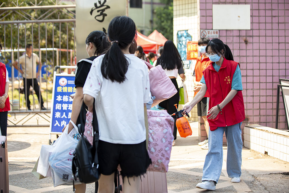 正规博彩网站专喜迎2022级新同学