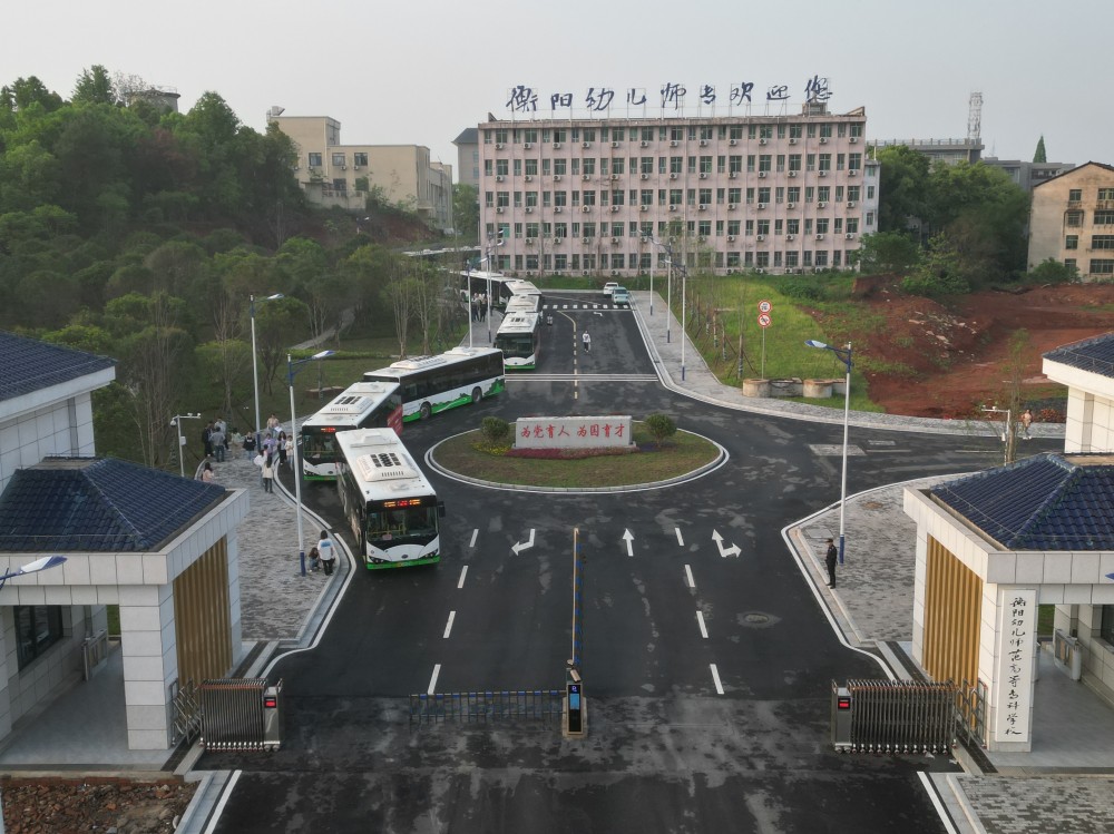 正规博彩网站圆满完成湖南省2023年4月高等教育自学考试送考工作