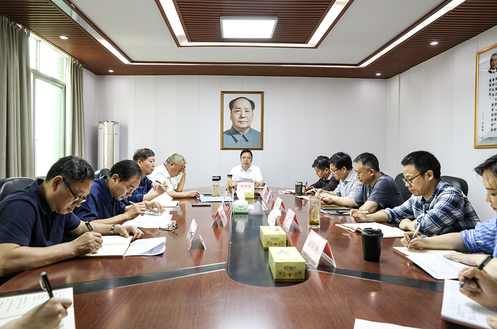 正规博彩网站专党委理论学习中心组（扩大） 举行2023年第四次集体学习