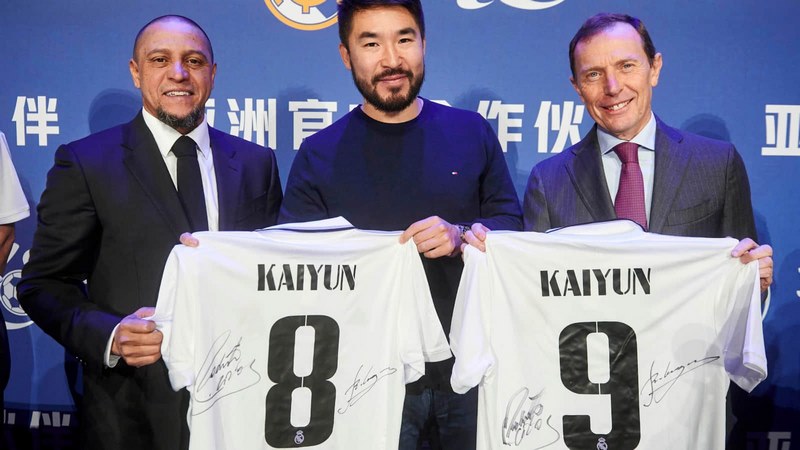 海博体育体育成为皇家马德里的官方博彩合作伙伴