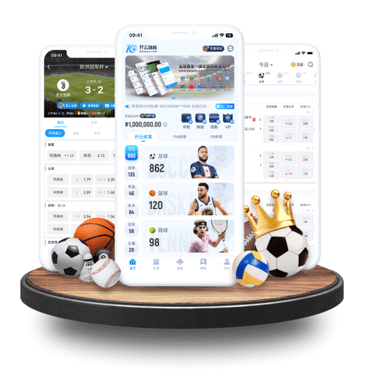 海博体育体育APP界面